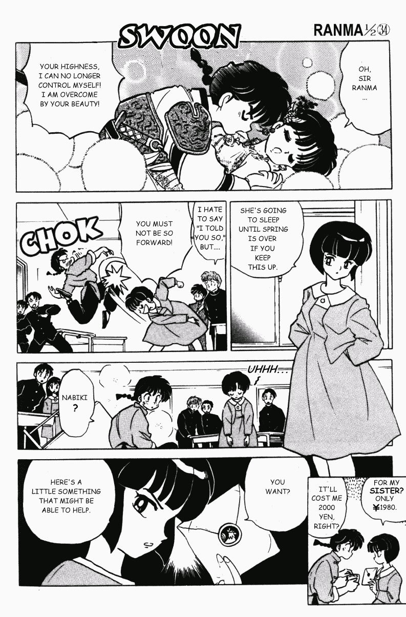 Ranma 1/2 Chapter 365 15